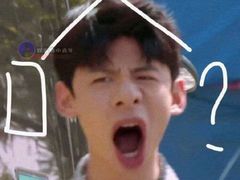 -心怡东北烤冷面(赤峰路店)