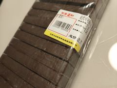 -百年义利(东直门店)