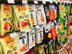 -大昌超市(胜利新城店)