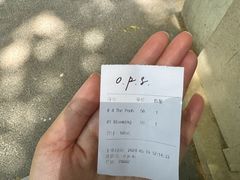 -O.P.S. CAFE
