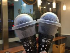 -全家便利店(红岭大厦店)