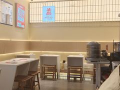 -牛邸·烧肉饭(来福士店)