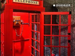 -逃脱反斗城沉浸剧情密室(北京路店)