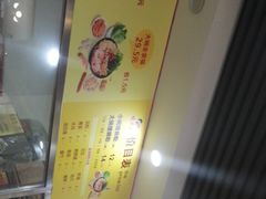 -螺鼎记螺蛳粉(太平街林科大直营店)