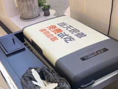 -野人先生现做冰淇淋(北京环宇荟店)