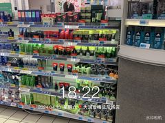 -大润发(梅兰东路店)