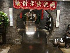 -苏州独墅湖书香世家酒店