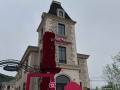 -大连金石滩国家旅游度假区