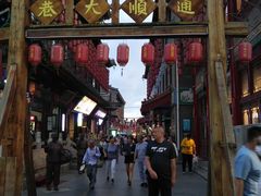 -大召寺明清一条街