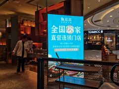 -凯德广场(西城店)