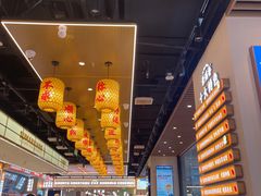 -素满香·全民食养自助(长宁龙之梦店)