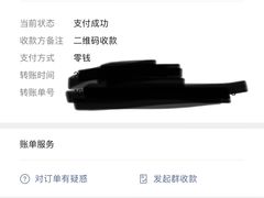 -重庆鱼美佳火锅(四川师大店)