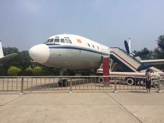-中国航空博物馆