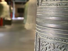 -大钟寺古钟博物馆