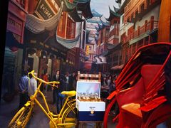 -上海外滩英迪格酒店