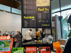 -混果汁(福田领展中心城店)