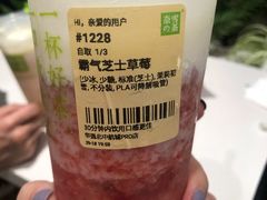 -奈雪的茶(华强北中航城店)