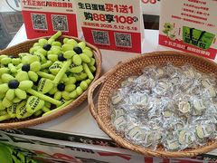 -极致味道动物奶油生日蛋糕(时尚店)