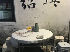 -丁来兴酒店(西街店)