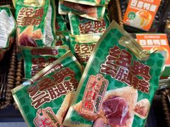 -昆明冠生园·鲜花饼·面包蛋糕(老街店)