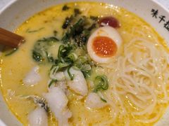 -味千拉面(敏捷广场店)
