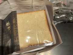 -FANEN法念·烘焙·甜点(万象城店)