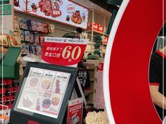 -黑色经典臭豆腐·湖南特产(步行街店)