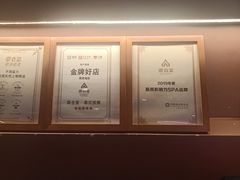 -泰合玺·精油按摩(河西龙湖天街店)