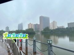 -黄兴公园