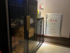 -康逸居·始于2002(海安店)
