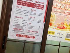 -感智盲人按摩·艾灸·肩颈SPA(岗厦店)