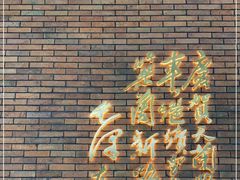 -天水火车站