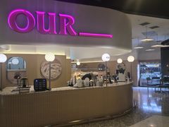 -OUR Bakery(SKP-S店)