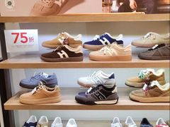 -hotwind热风(悠唐店)