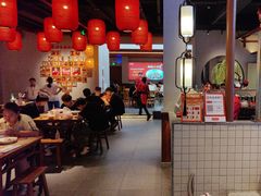 -湘阁里辣(大朗广场店)