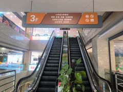 -郑州购书中心(丹尼斯·大卫城店)