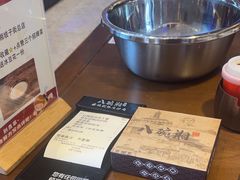 -八碗湘长沙市井菜(坡子街店)