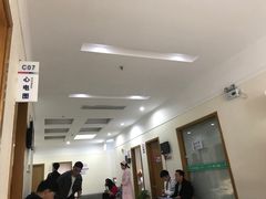 -美年大健康·体检中心(江岸分院)