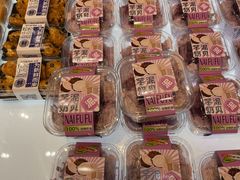 -法贝滋动物奶油蛋糕(广益哥伦布店)