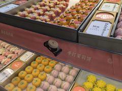 -稻香村(观前街店)