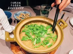 -新荣记(南京西路店)