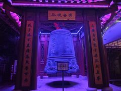 -绳金塔