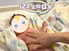 -优护佳月嫂育儿嫂中心(静安店)