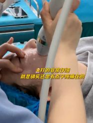 -上海伊莱美医疗美容医院