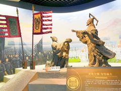 -鸿山遗址博物馆