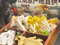 -广州保利时光里(建设大马路店)