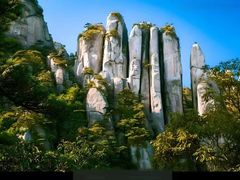 -三清山风景名胜区