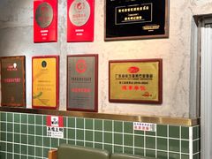-西关明记肠粉(荔枝湾店)