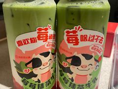 -海底捞火锅(航洋城店)