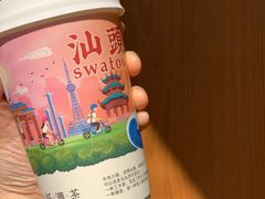 鸭屎香芝士-一杯潮茶·专注潮汕茶饮(朝阳庄店)